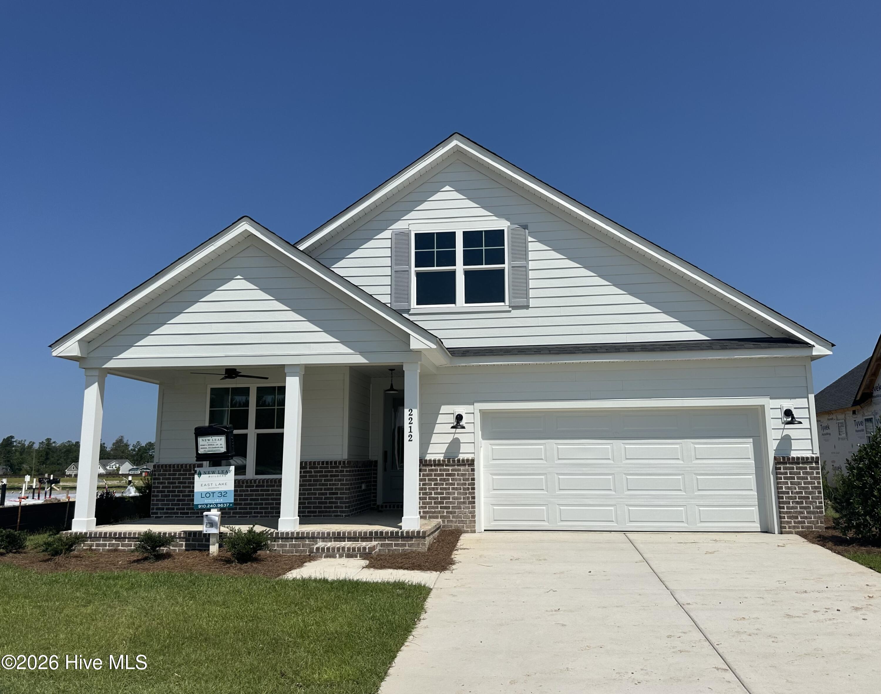 2212 Sandbrook Loop Property Photo 1