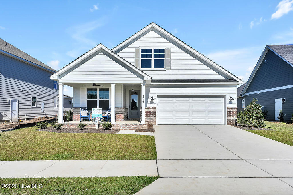 2212 Sandbrook Loop Property Photo 1