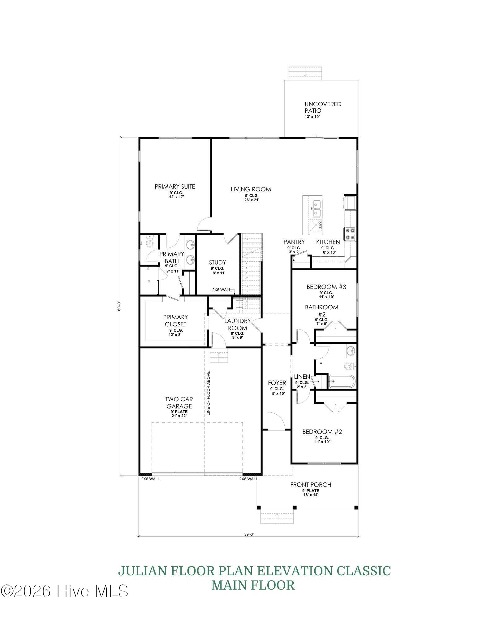 2212 Sandbrook Loop Property Photo 2
