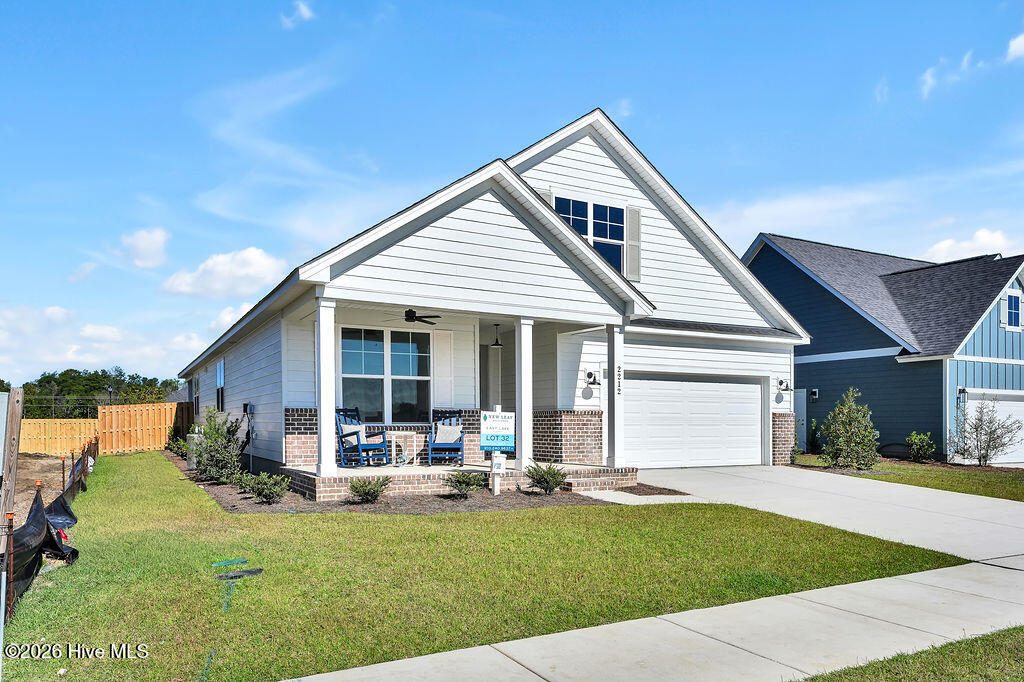 2212 Sandbrook Loop Property Photo 3