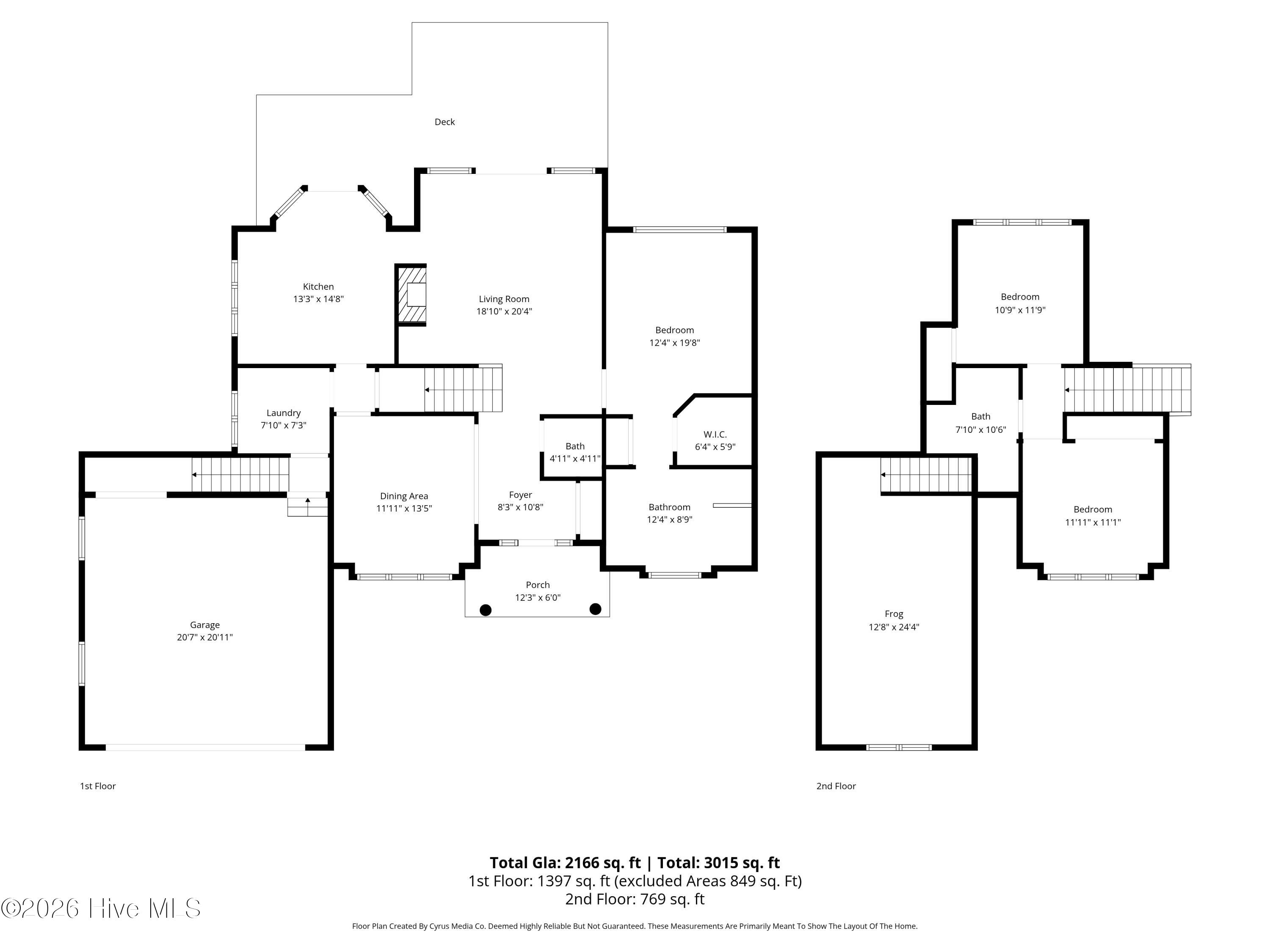 8600 Abbey Glen Way Property Photo 34