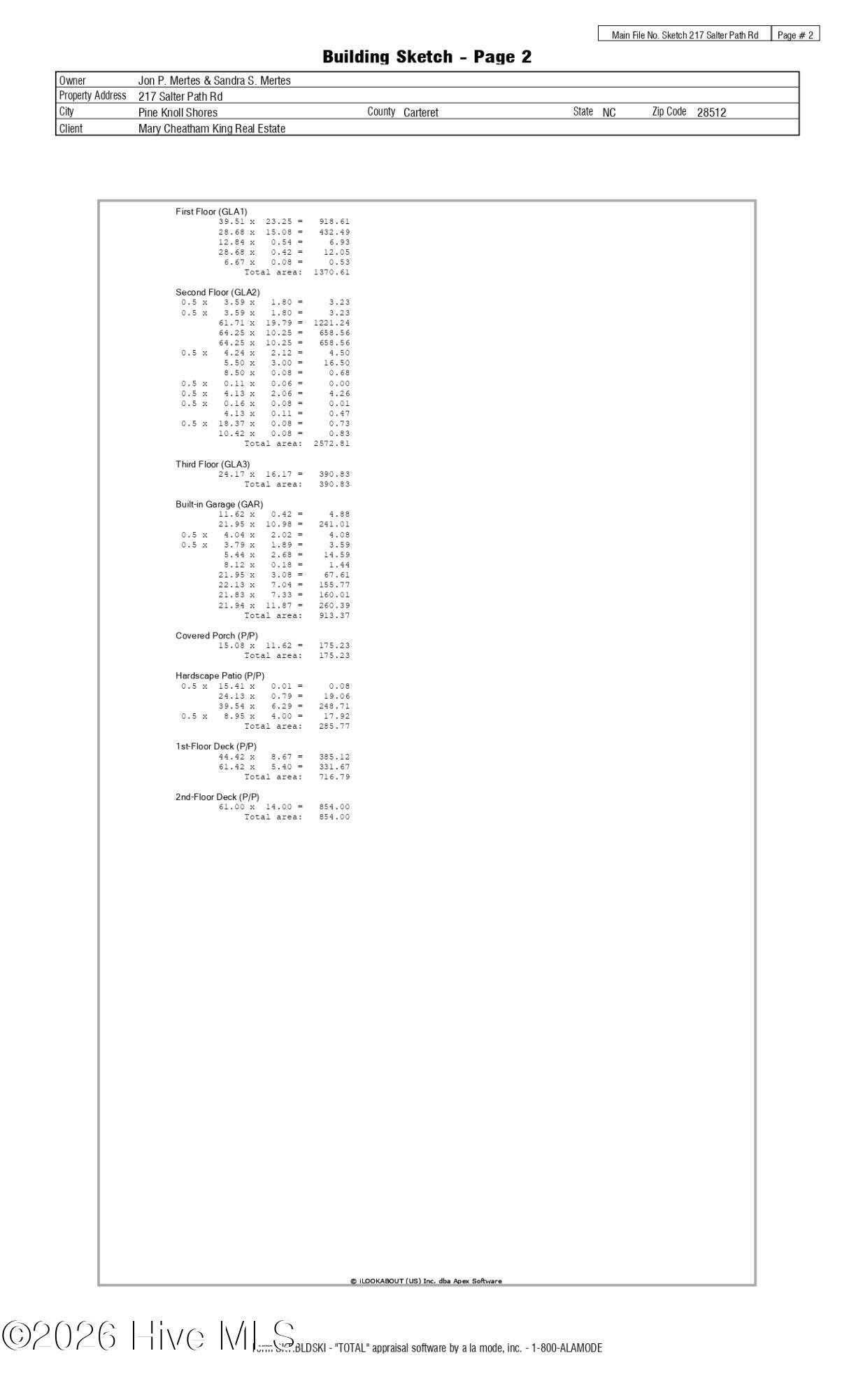 217 Salter Path Road Property Photo 85