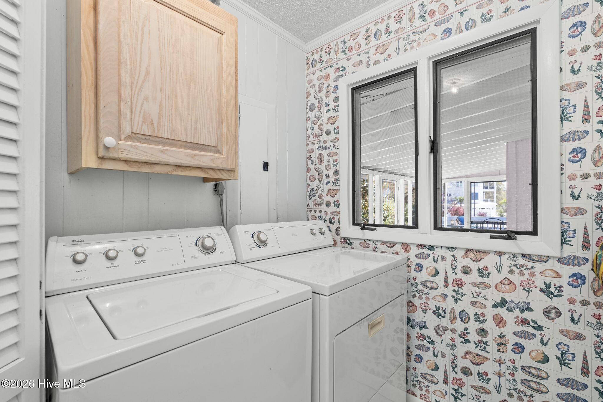 515 Shoreline Drive E Property Photo 23