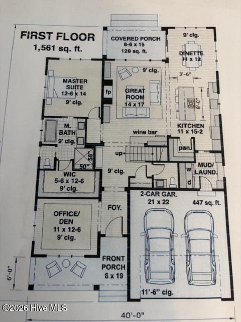 465 Lockwood Lane Sw Property Photo 2
