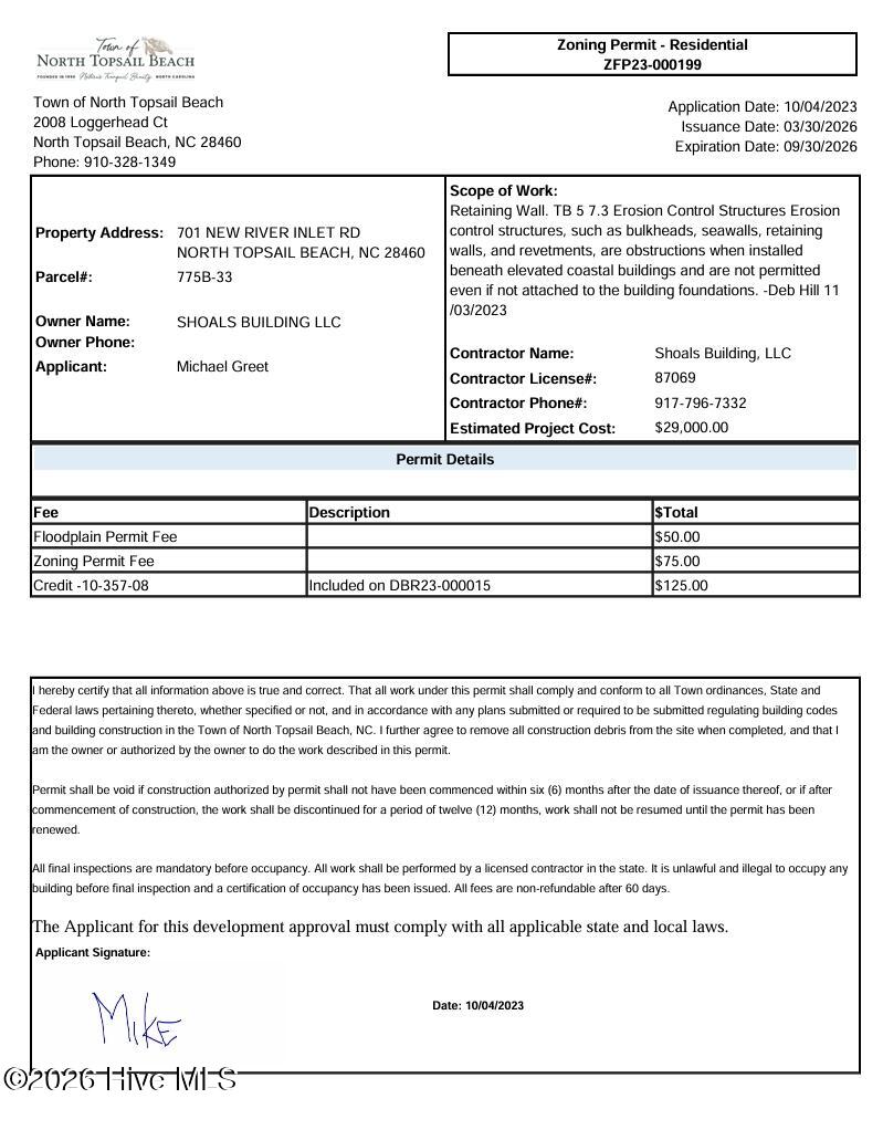 701 New River Inlet Road Property Photo 24