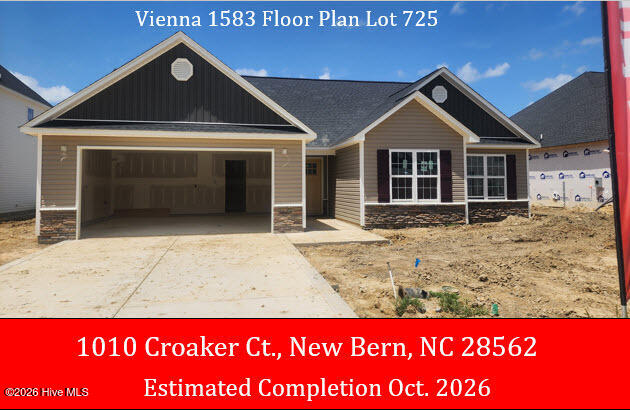 1010 Croaker Court Property Photo 1