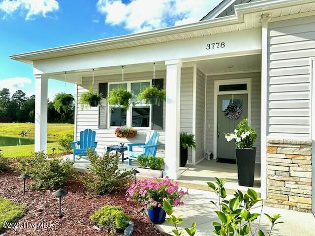 3778 Summer Breeze Court Ne Property Photo 3