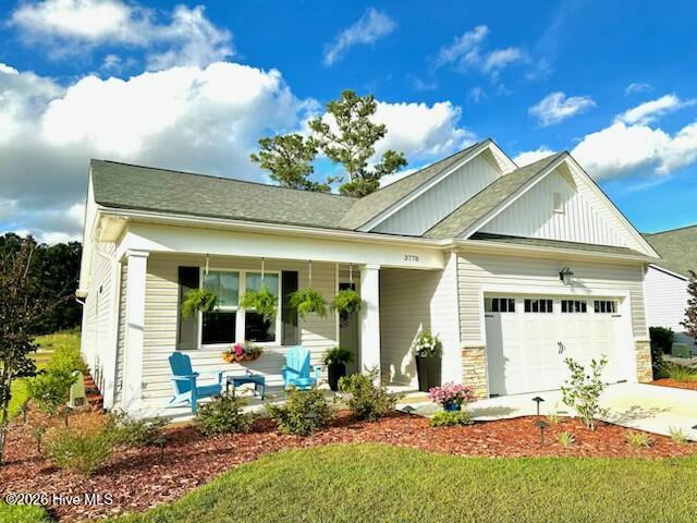 3778 Summer Breeze Court Ne Property Photo 5