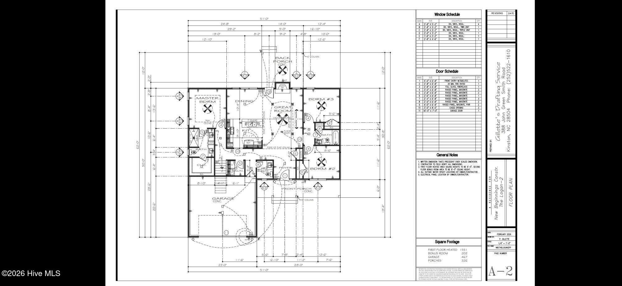 503 Romney Drive Property Photo 5