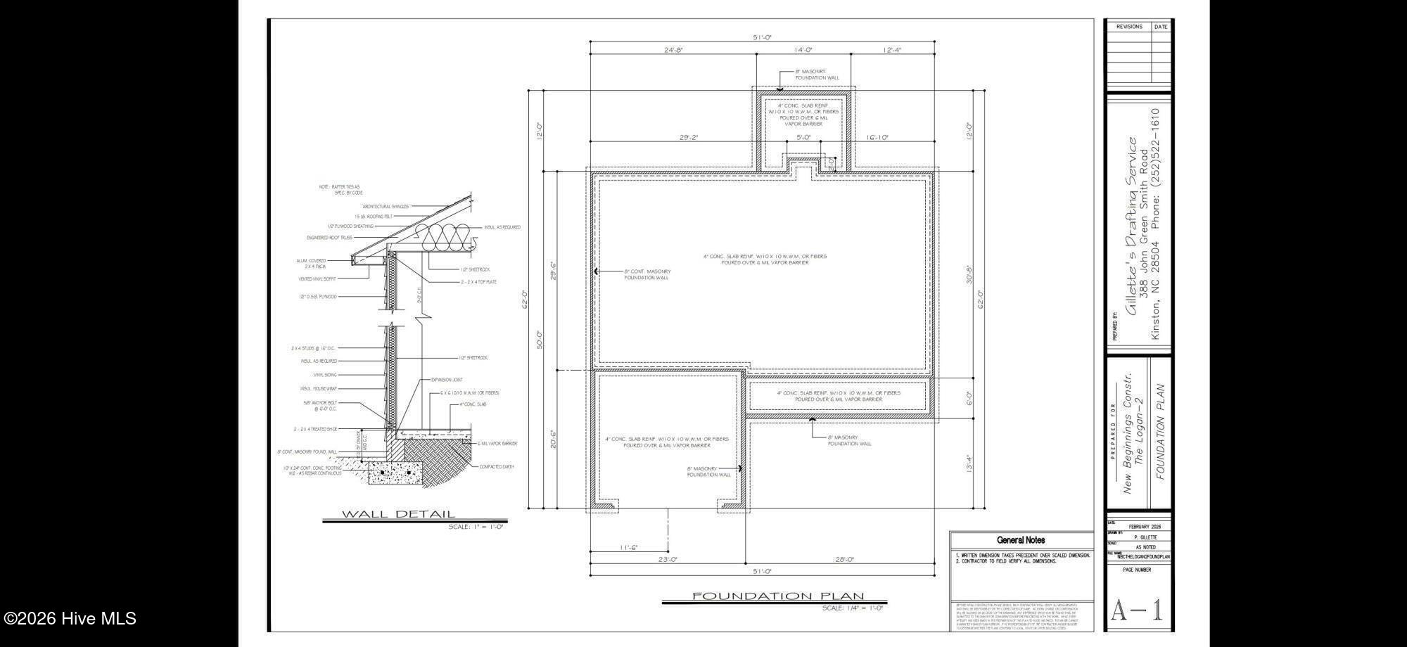 503 Romney Drive Property Photo 7