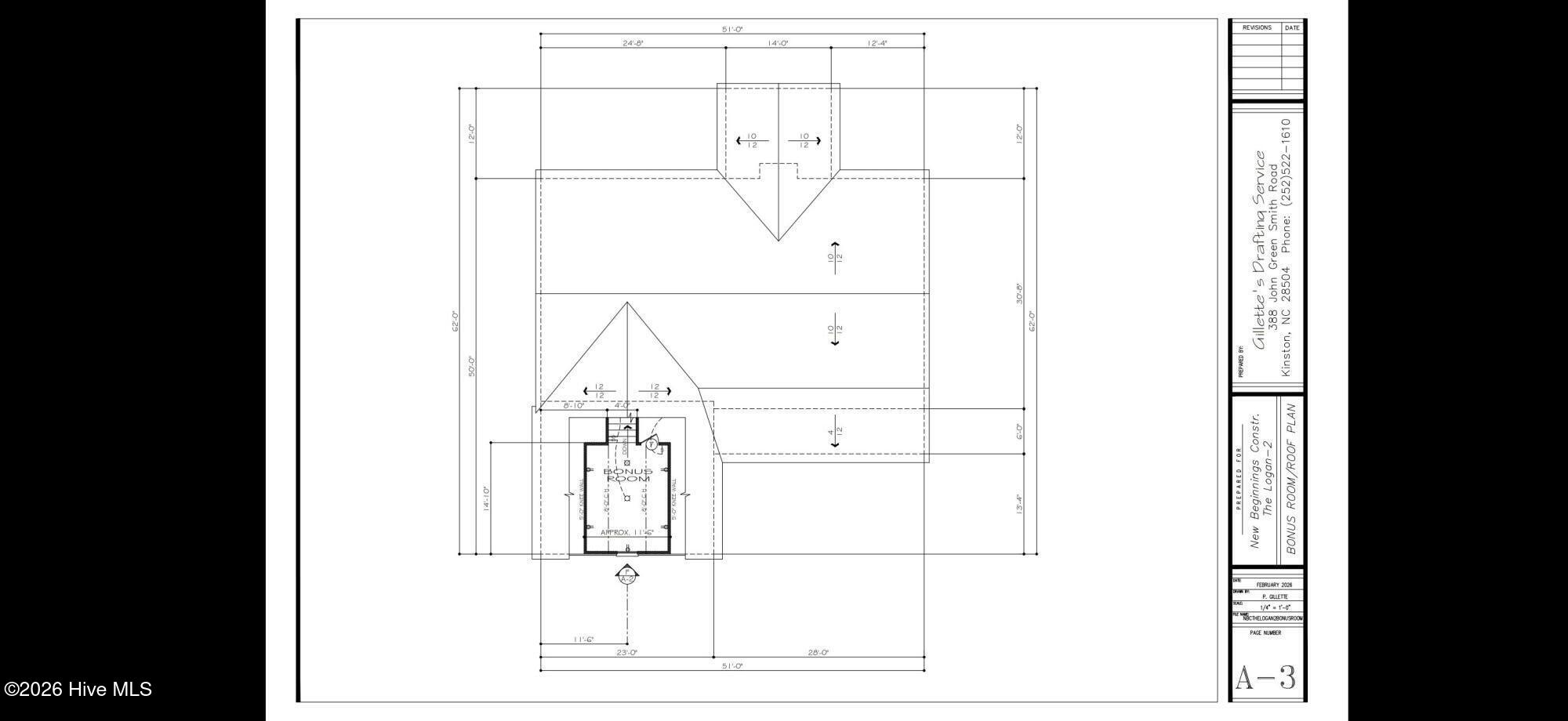 503 Romney Drive Property Photo 8