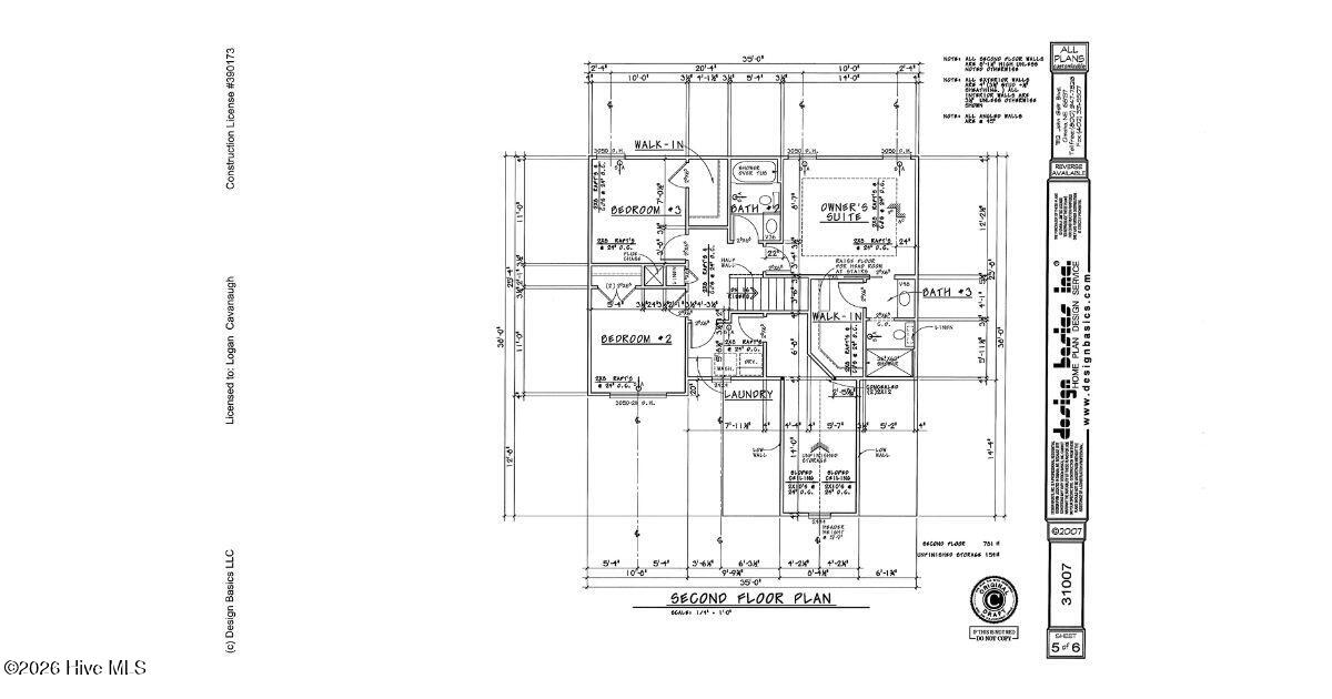 505 Romney Drive Property Photo 18