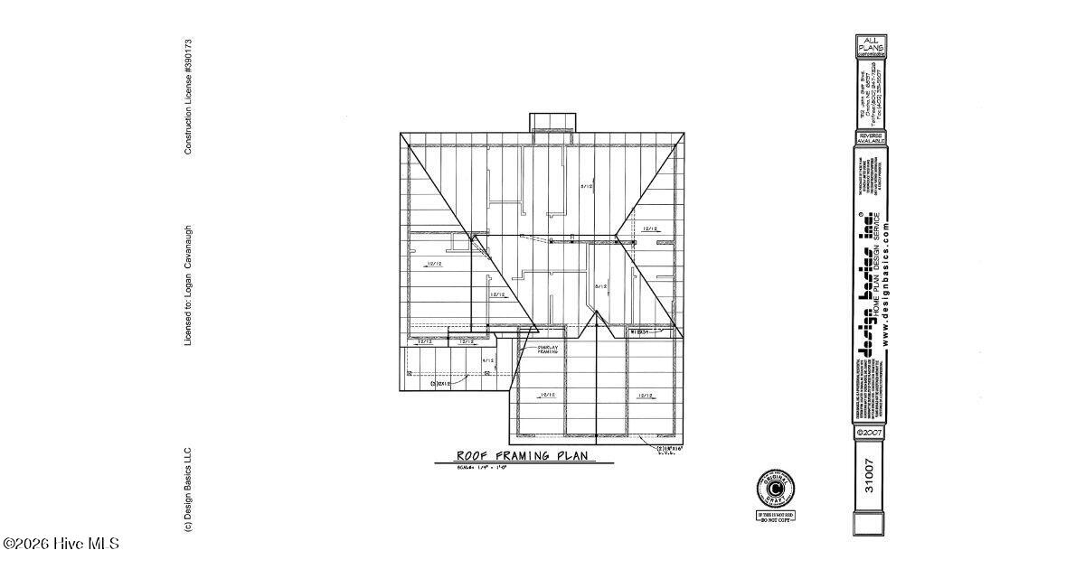 505 Romney Drive Property Photo 20