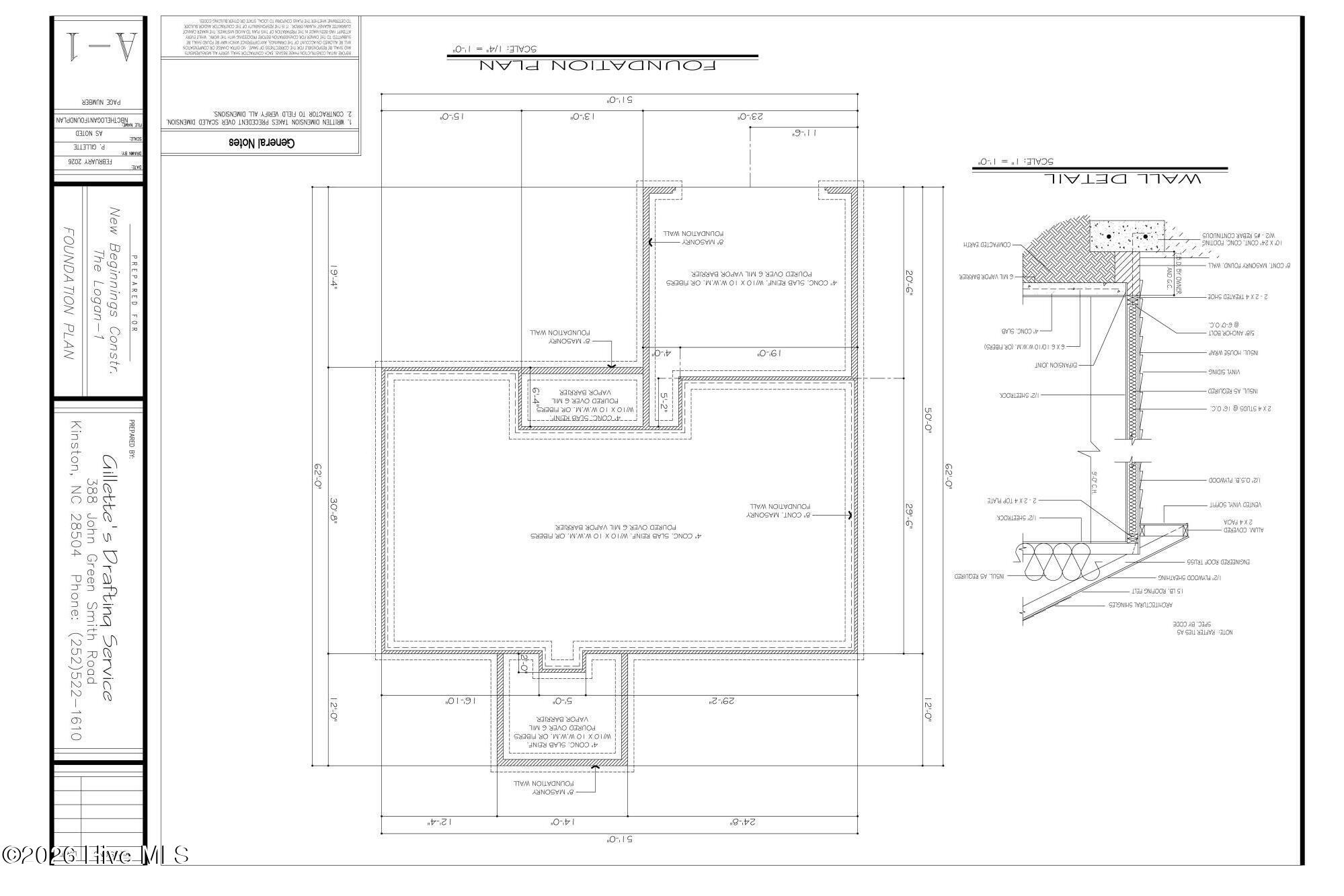 509 Romney Drive Property Photo 17