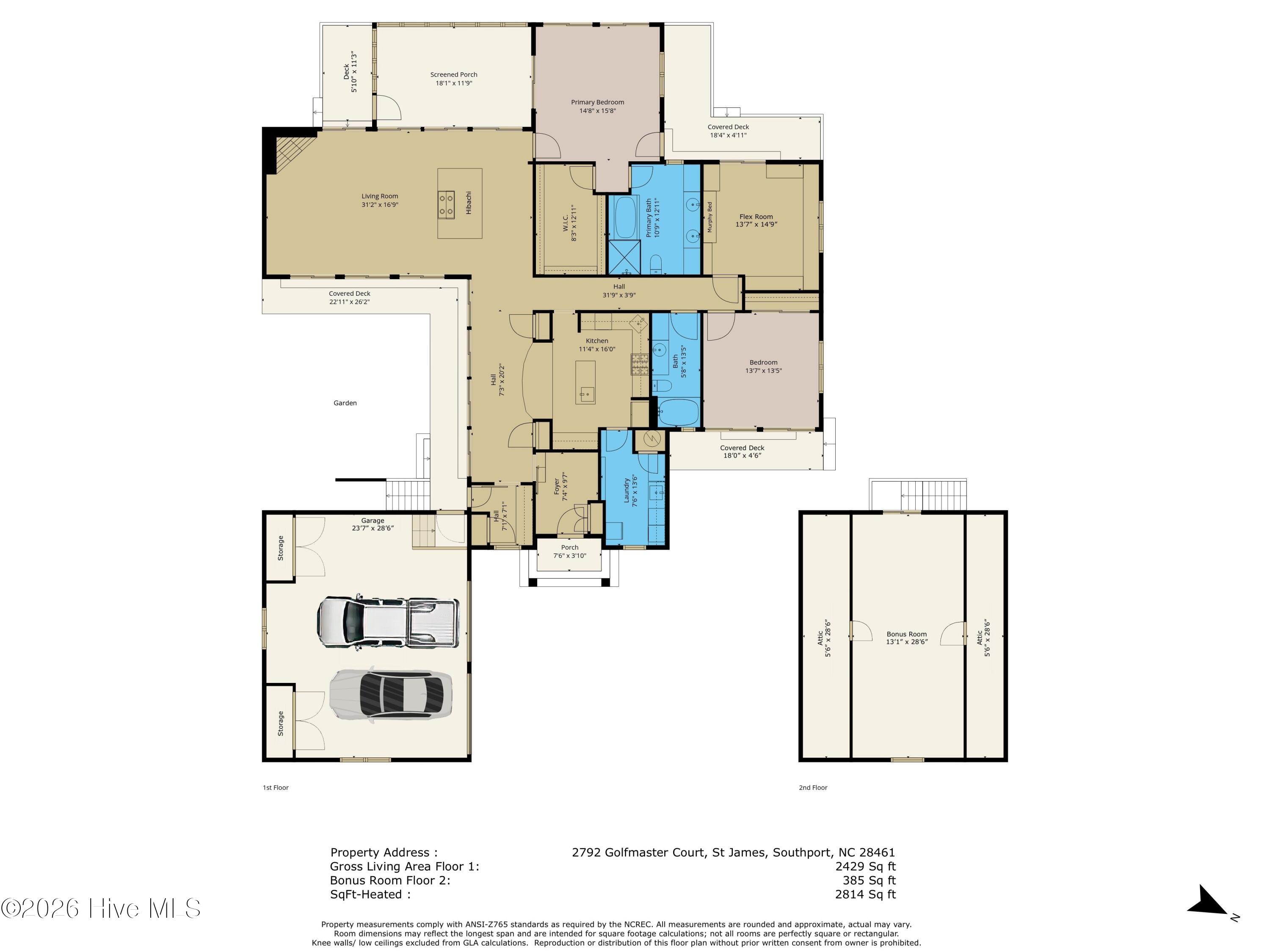 2792 Golfmaster Court Se Property Photo 5