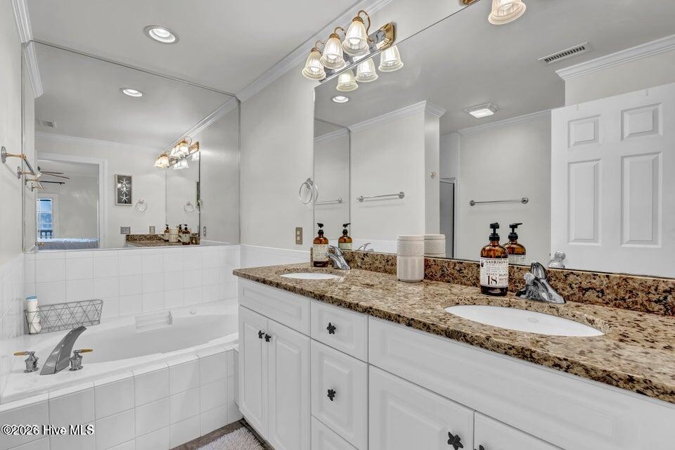 2555 St James Drive Se Unit 104 Property Photo 15