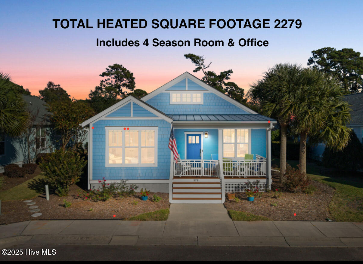828 Cades Trail Property Photo 2