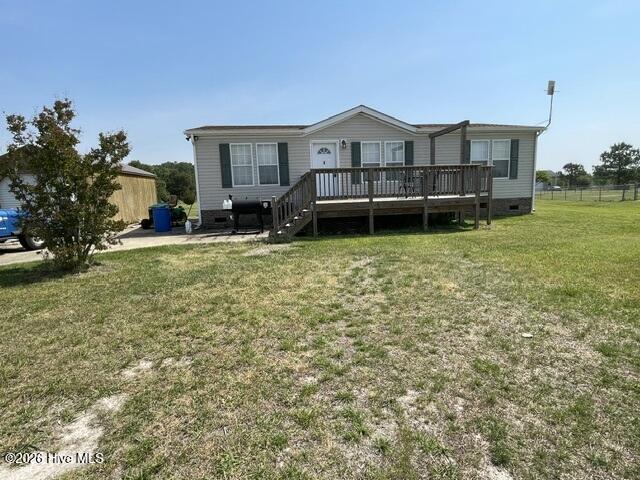 130 Patrick Drive