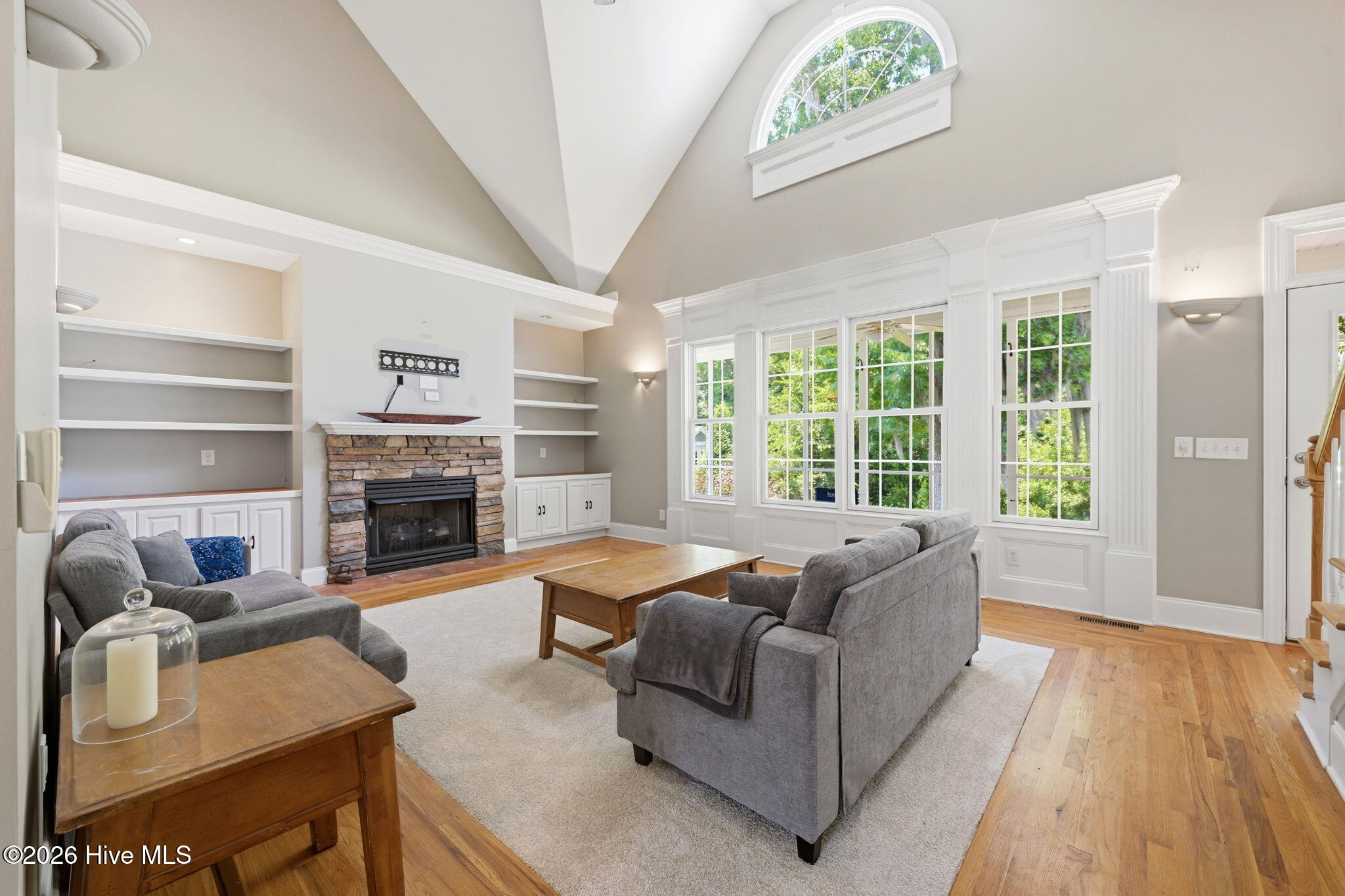202 Emmen Road Property Photo 4