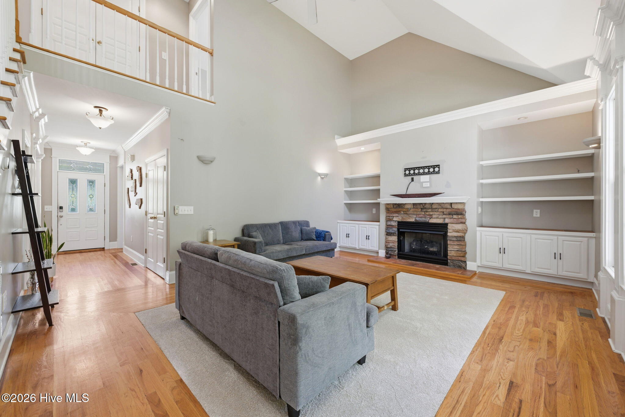202 Emmen Road Property Photo 8