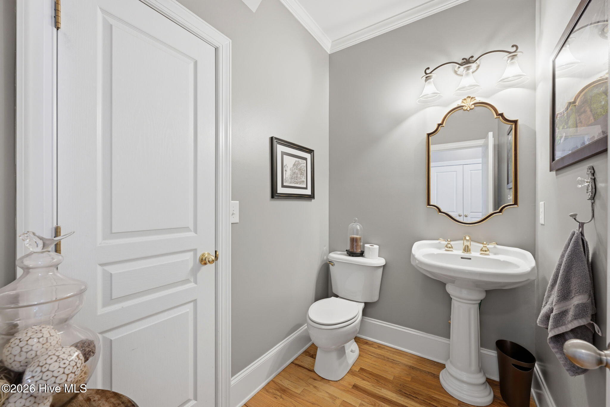 202 Emmen Road Property Photo 15