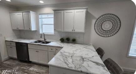 896 Academy Street Property Photo 6