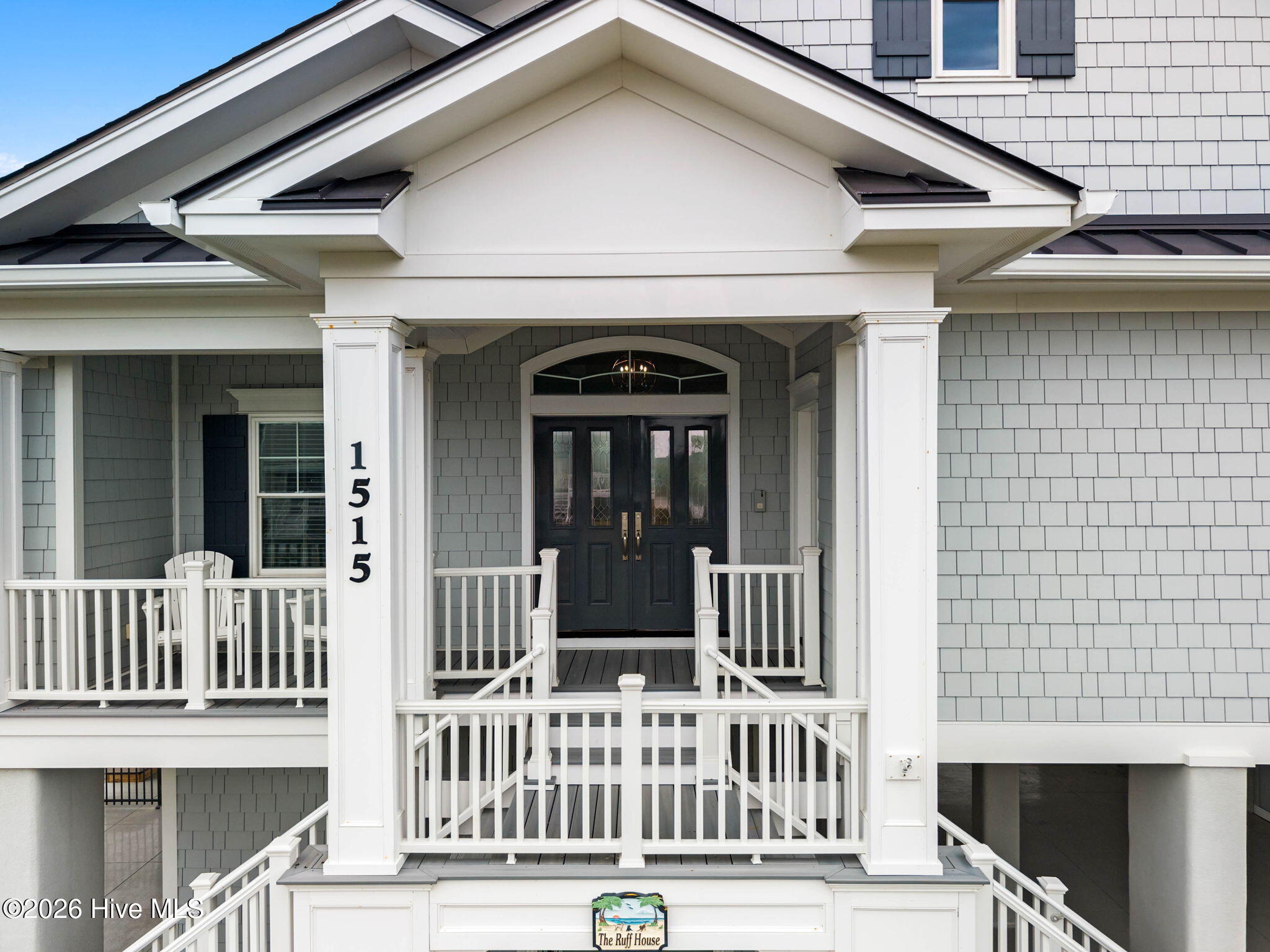 1515 N Shore Drive Property Photo 9