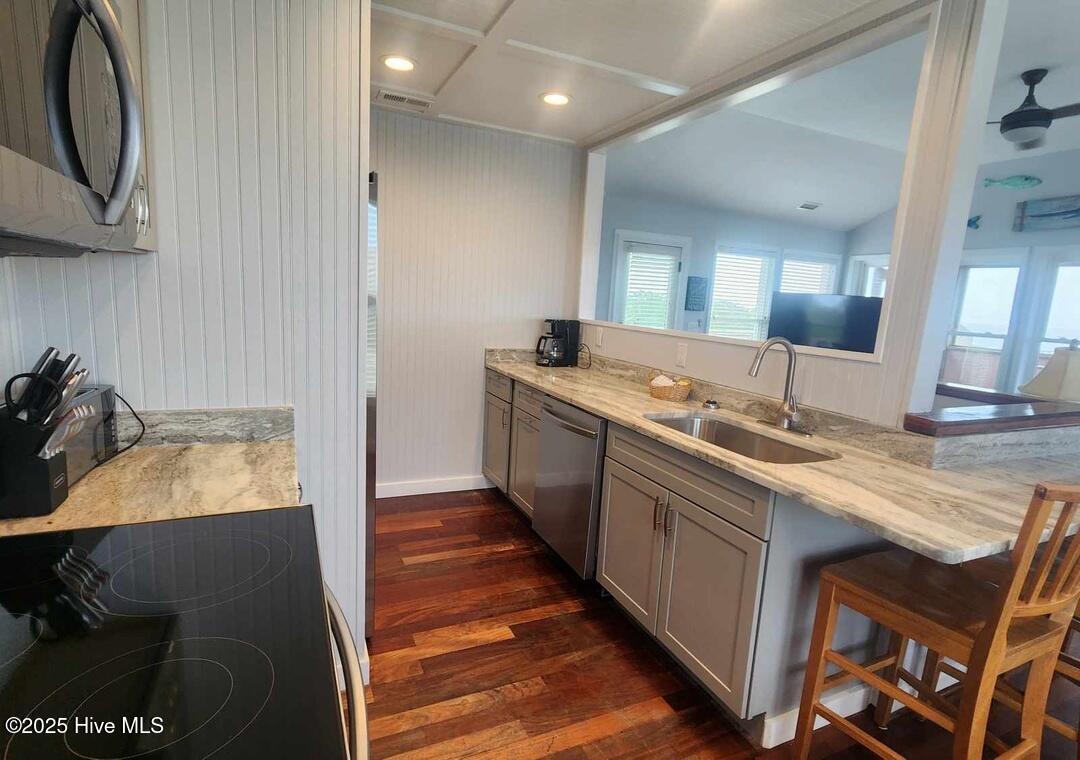 112 Oneal Drive Property Photo 7