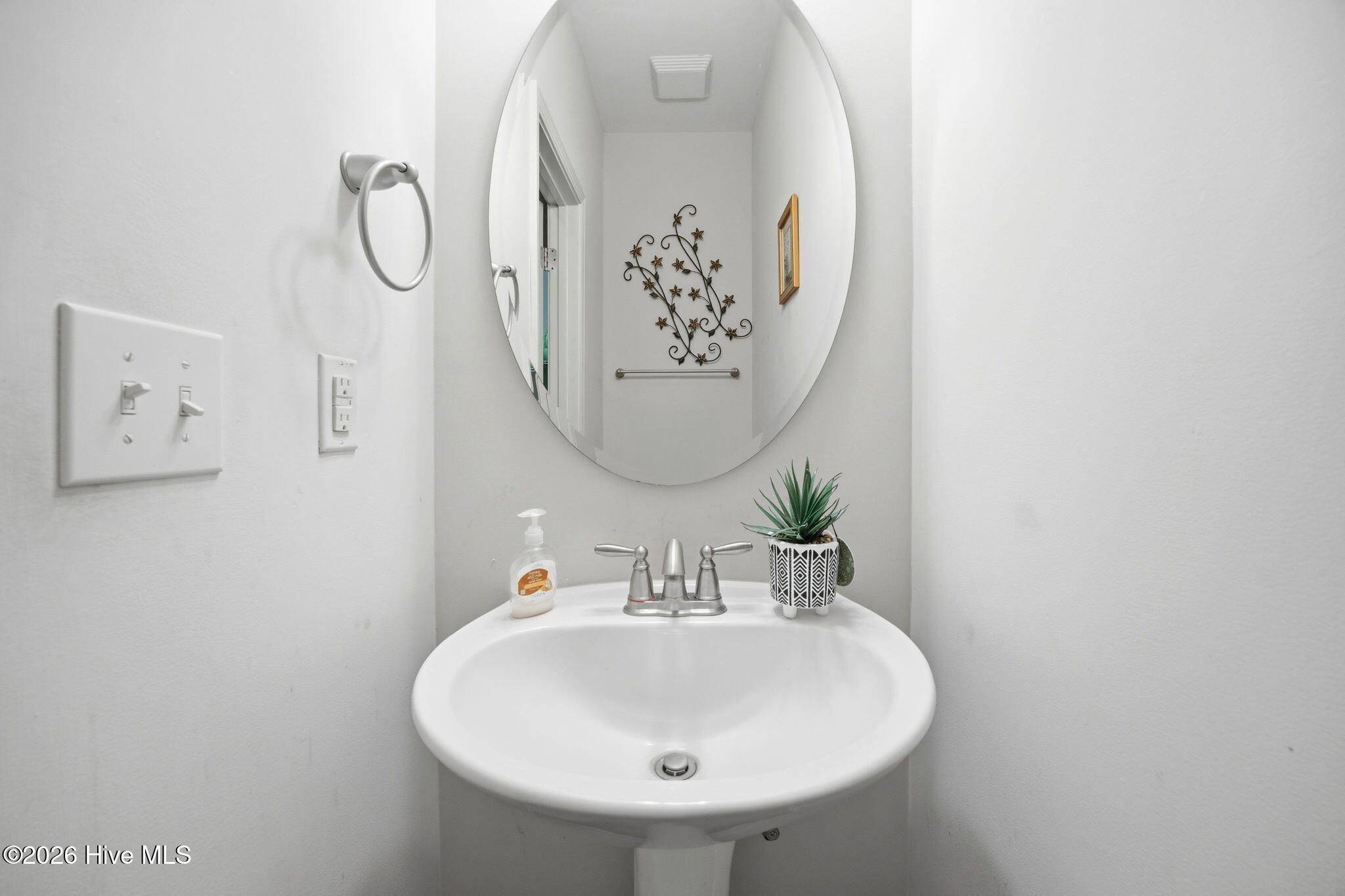 220 Water Oak Way Property Photo 14