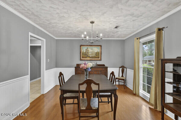 605 Beechwood Drive Nw Property Photo 11