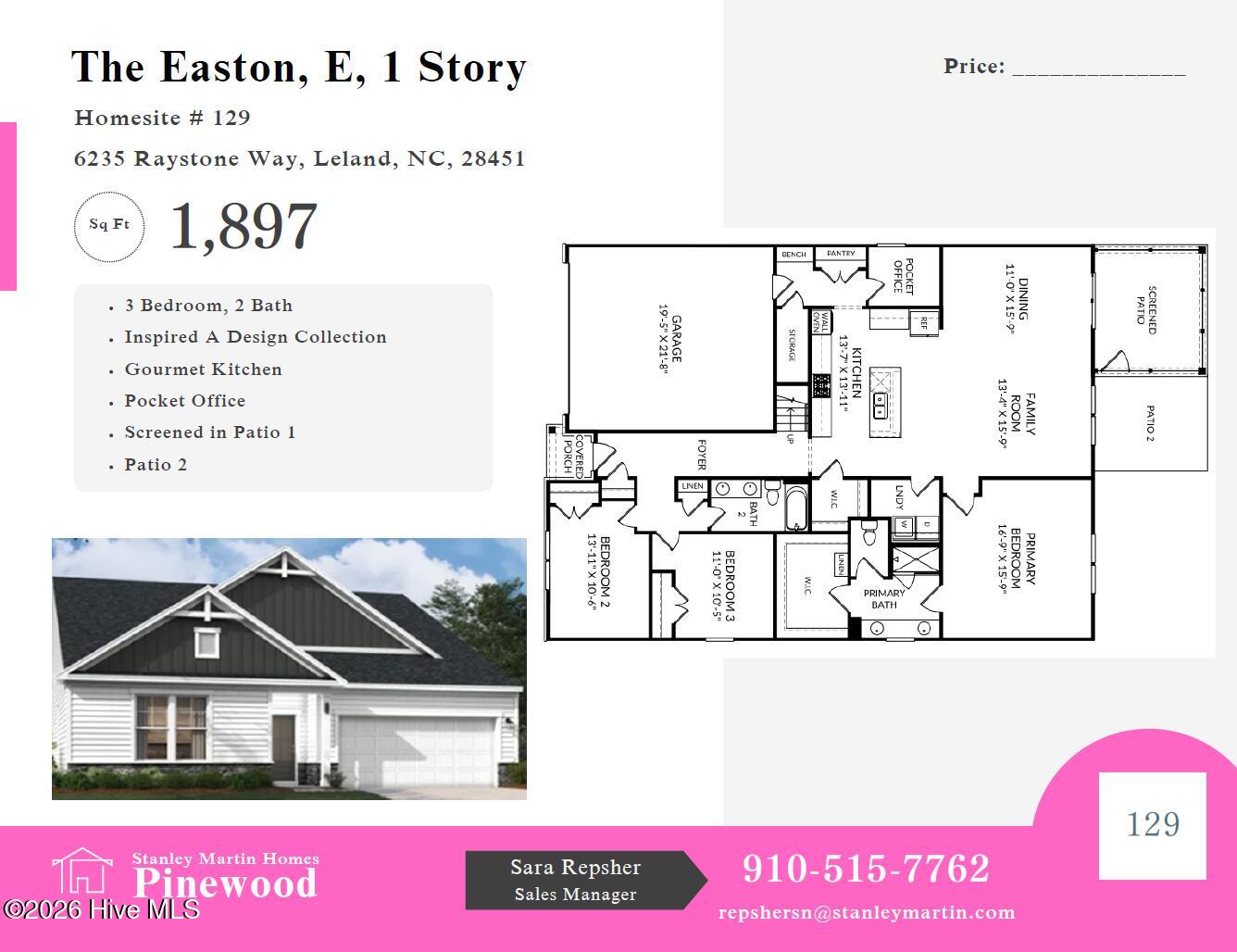 6235 Raystone Way Property Photo 2