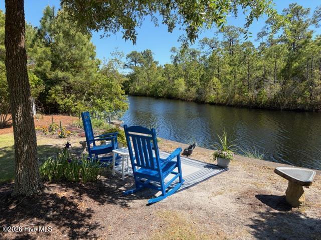 4221 Skeffington Court Property Photo 2