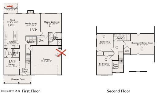 202 Hudson Village Drive (lot 14) Property Photo 5