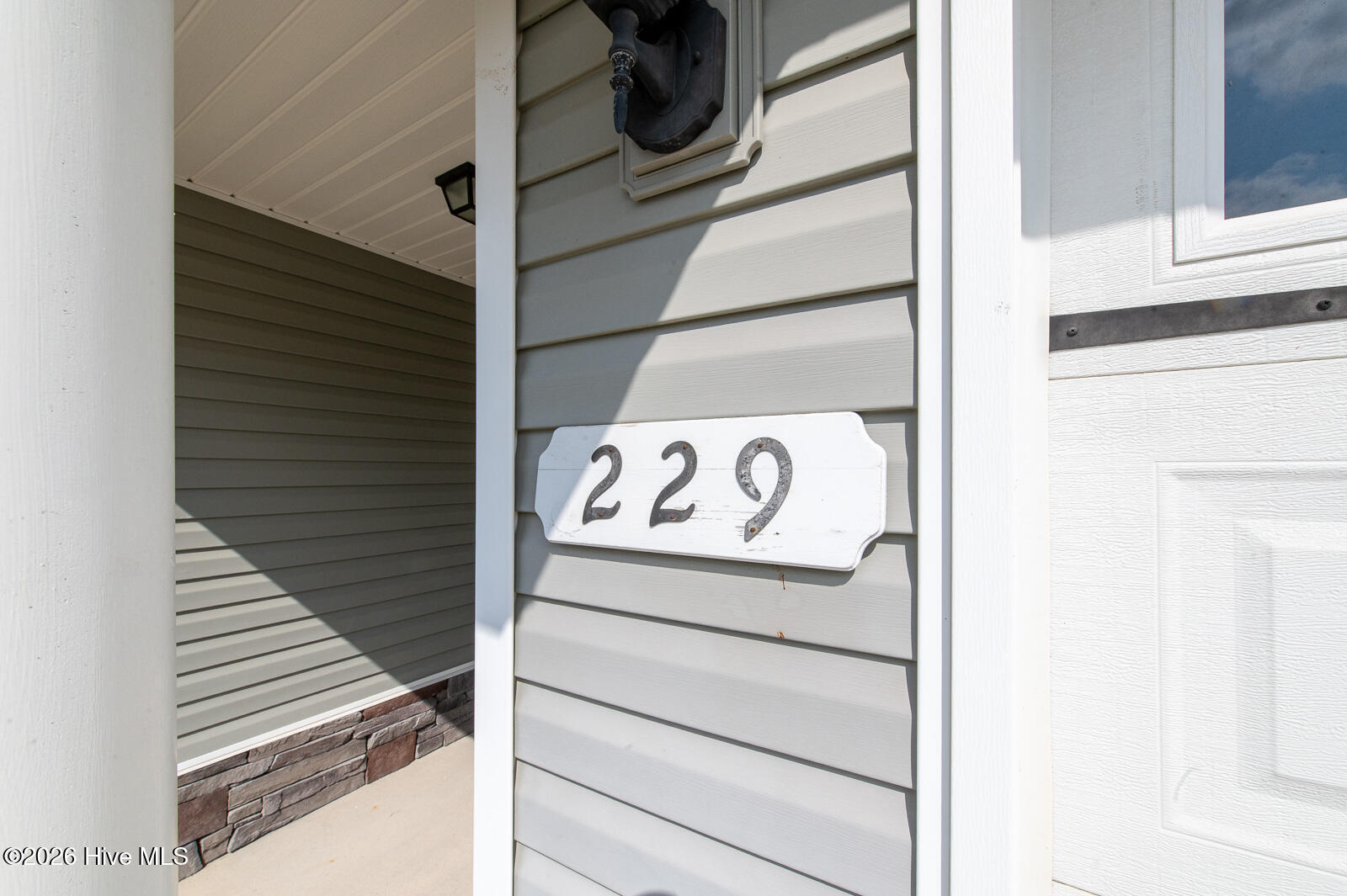 229 Baylor Drive Property Photo 2