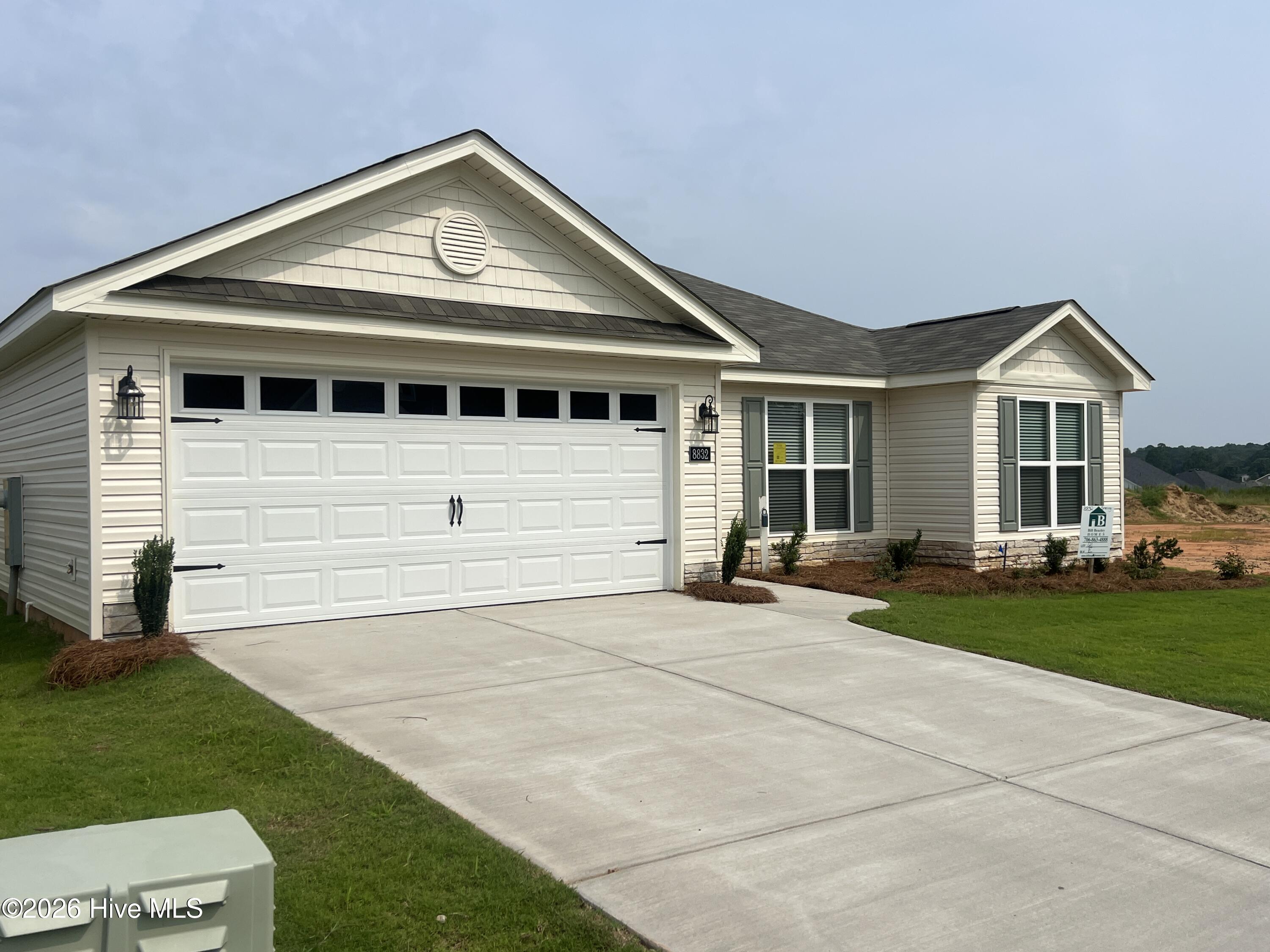 8832 Snelling Drive Property Photo 1
