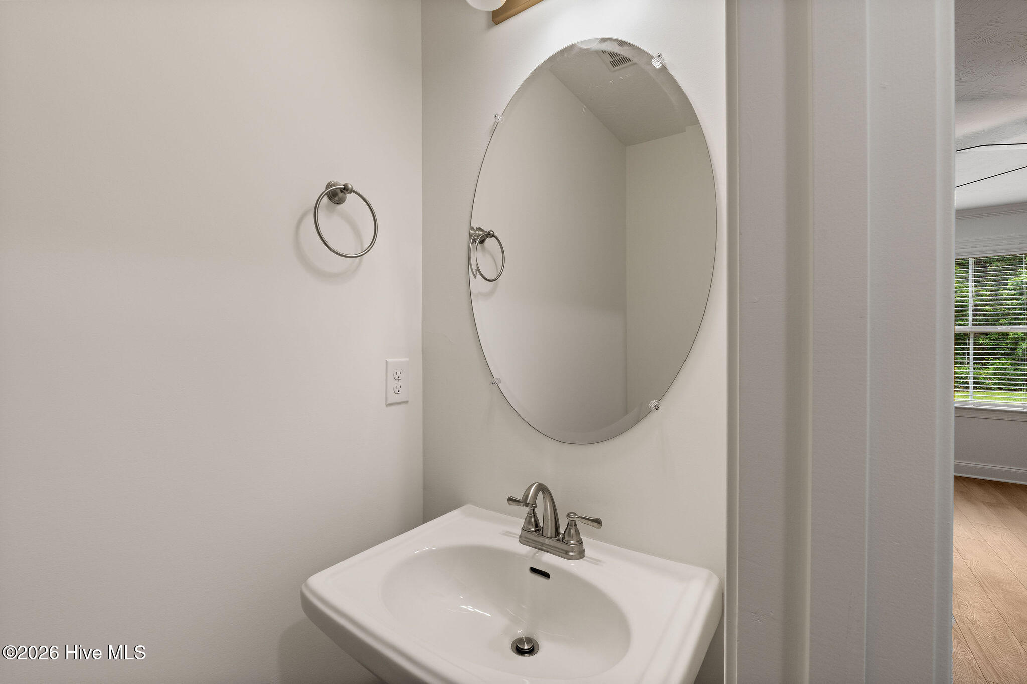 185 Village Run Property Photo 6