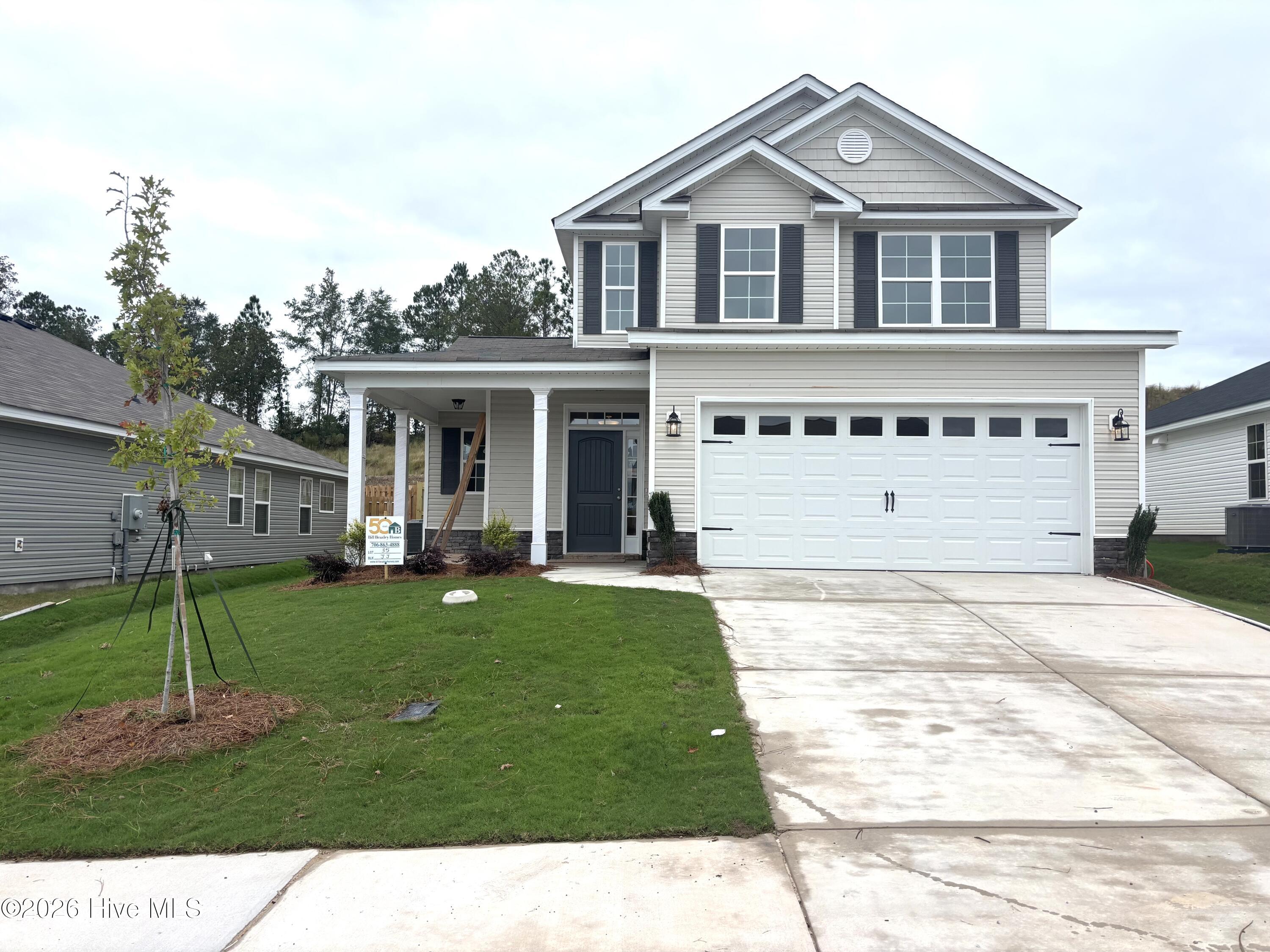 3029 Brems Drive Property Photo 1