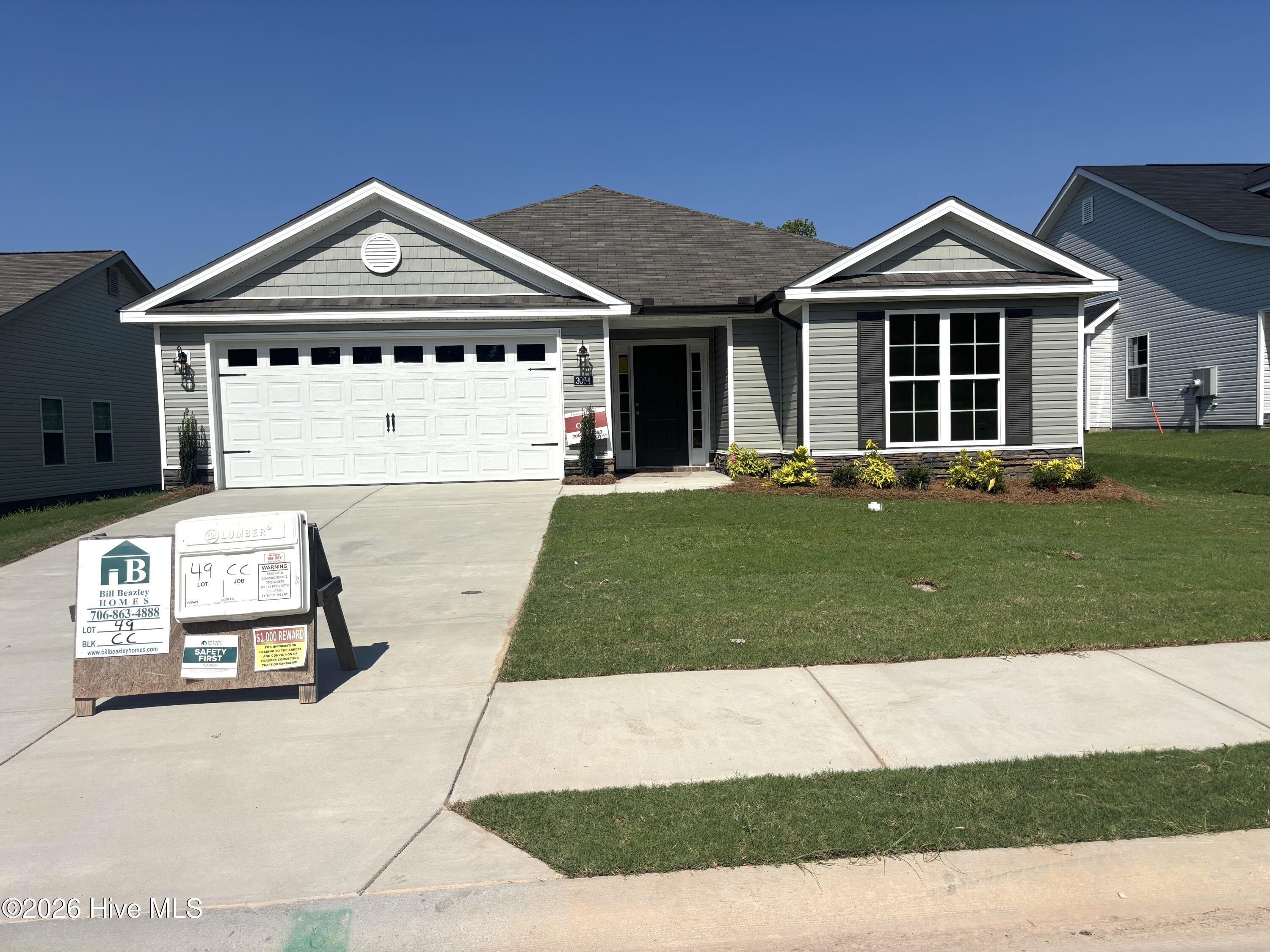 3064 Brems Drive Property Photo 1