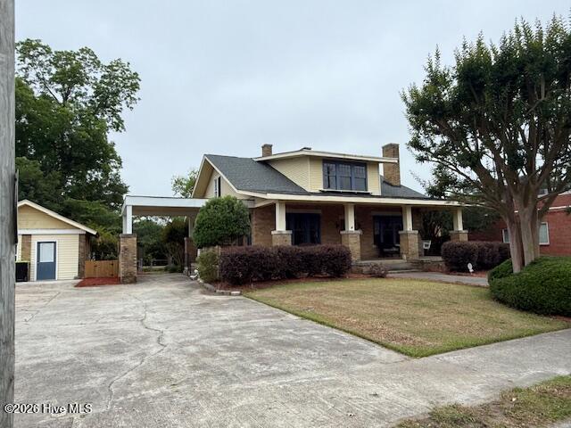 4225 E Church Street Property Photo 1