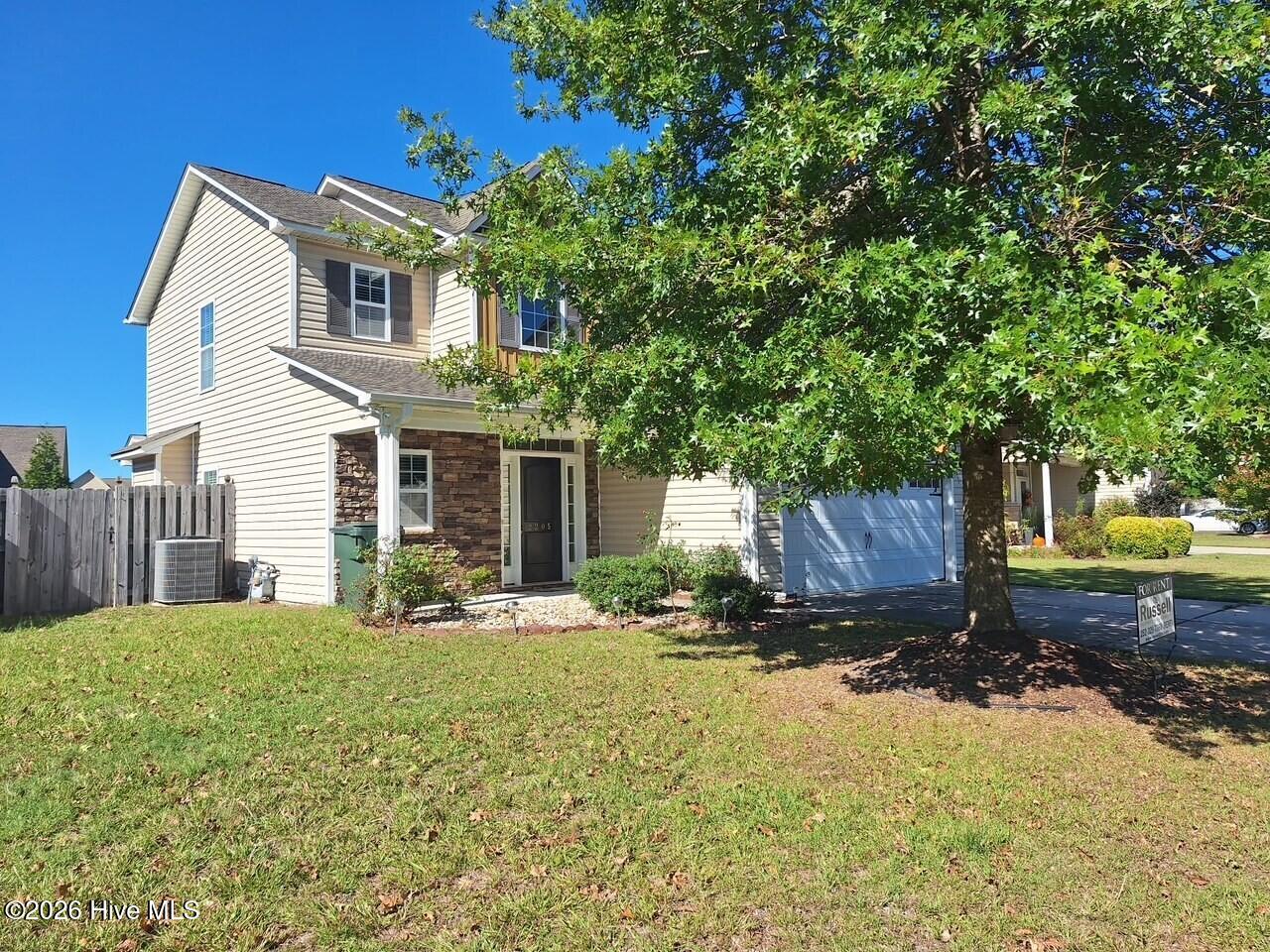 2205 Great Laurel Court Property Photo 2