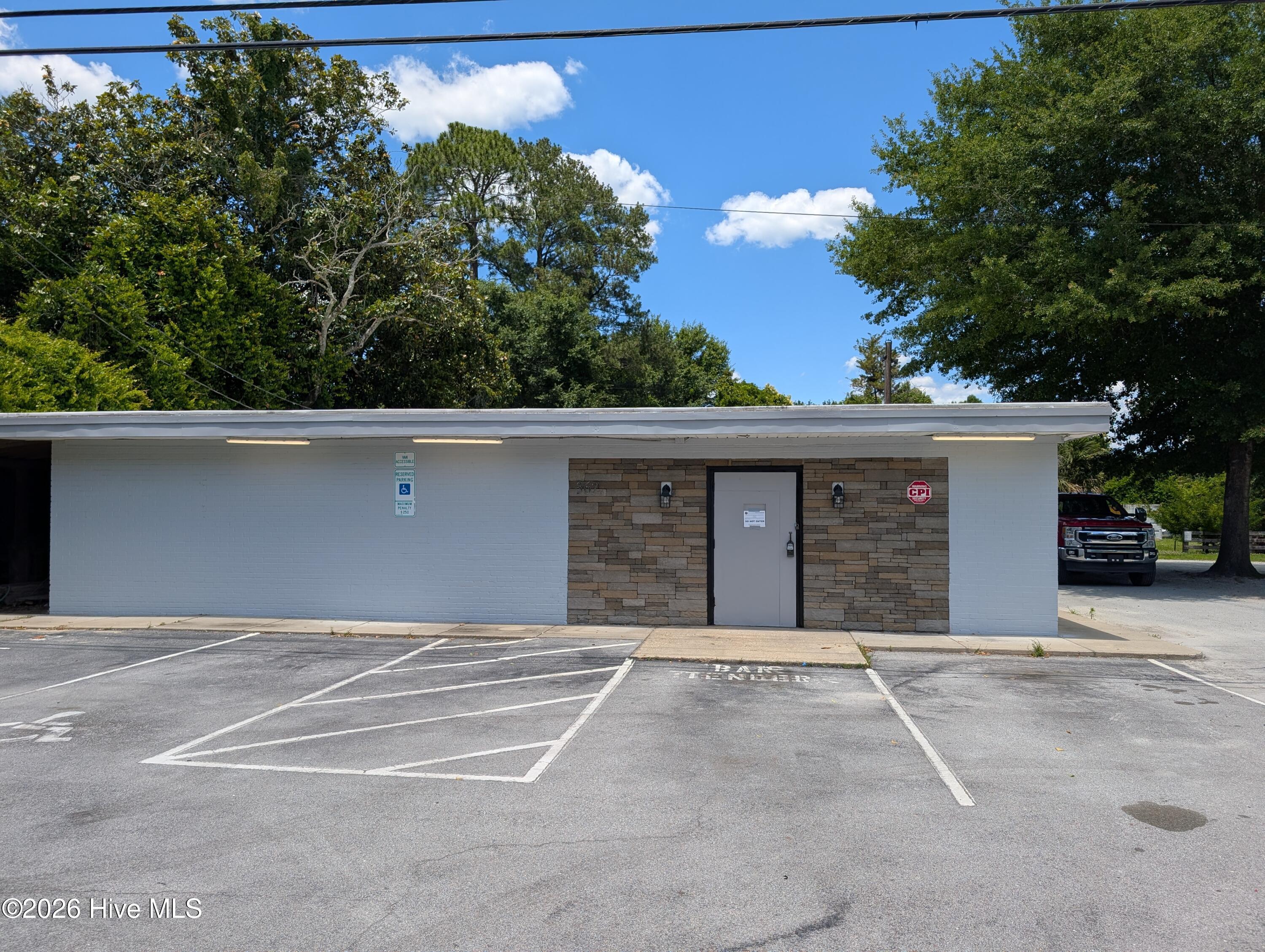 367 Freedom Way Property Photo 1
