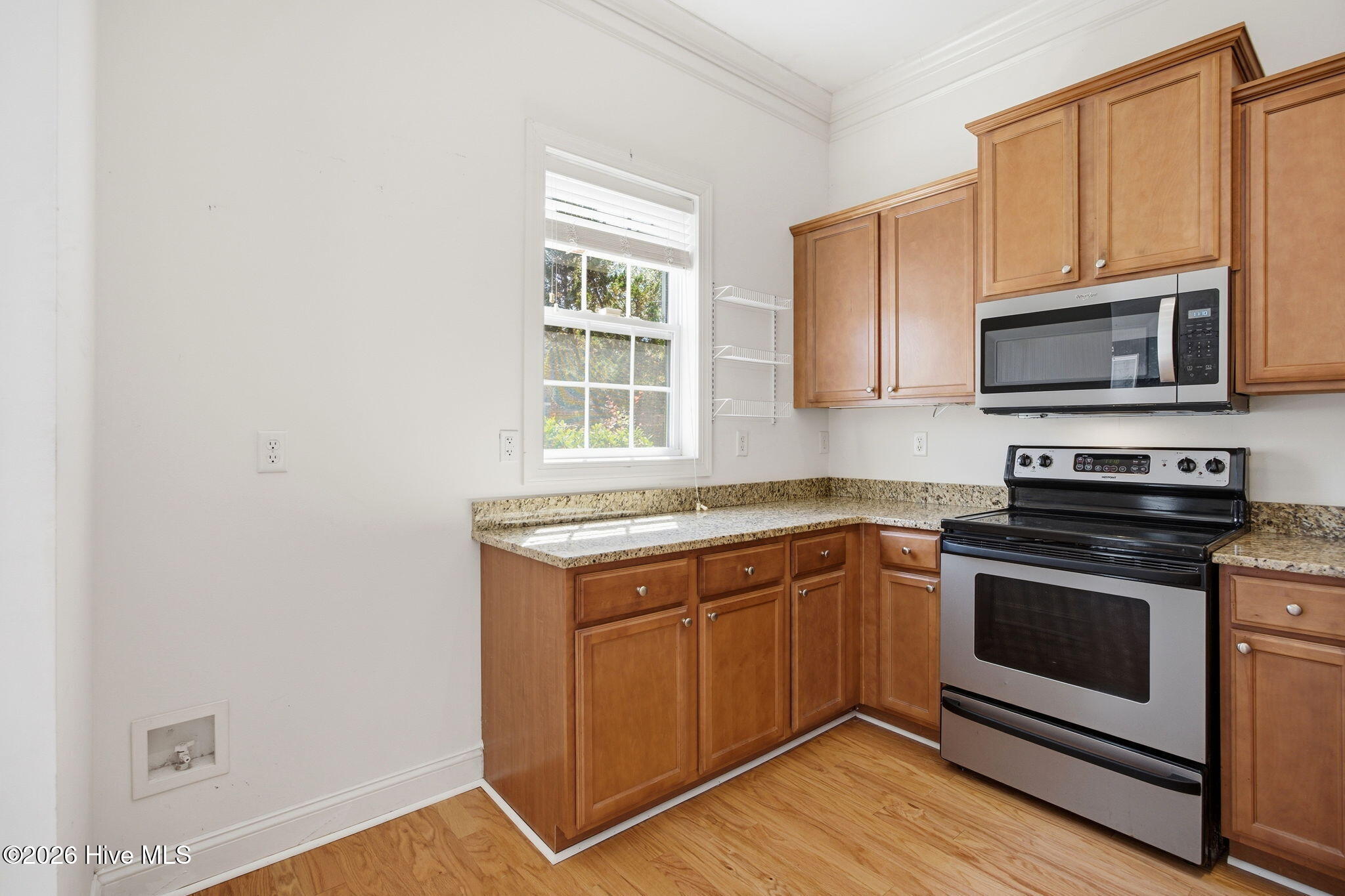 5106 Exton Park Loop Property Photo 15