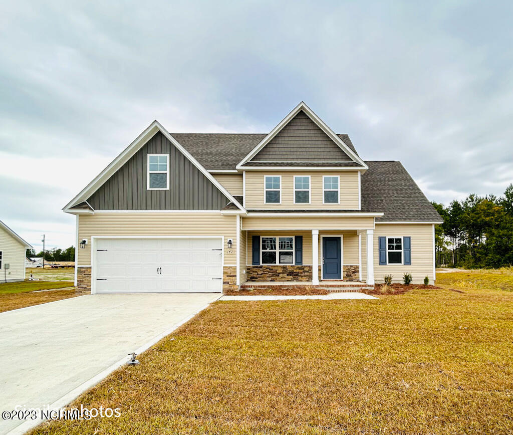 702 N Pebble Branch Court Property Photo 1