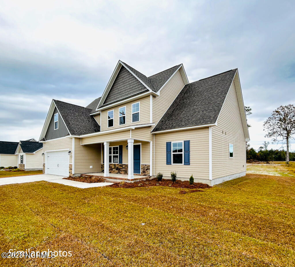 702 N Pebble Branch Court Property Photo 3