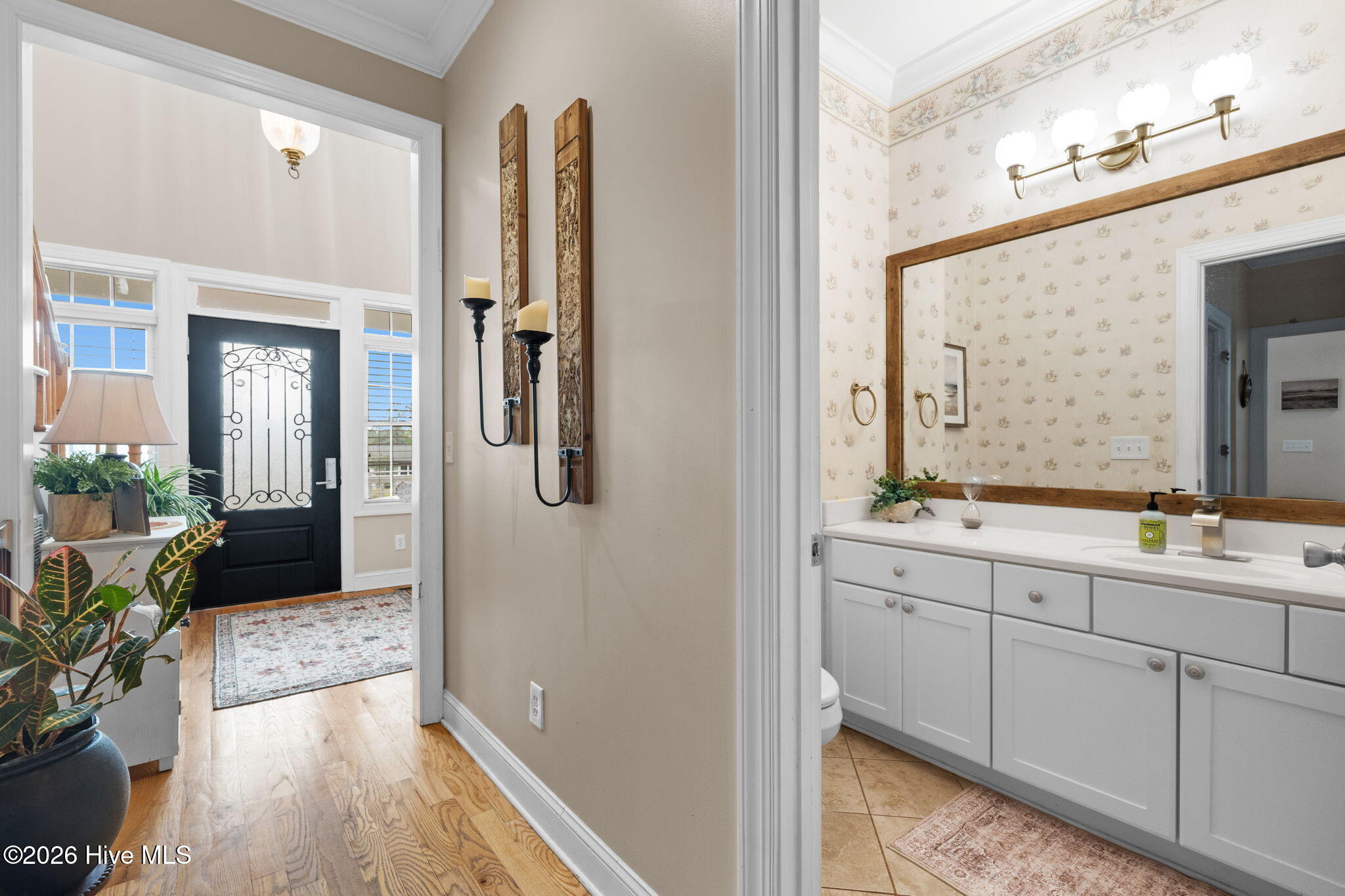 832 S Shore Drive Property Photo 13