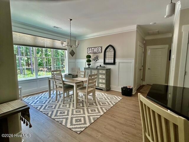 259 Beau Place Property Photo 10
