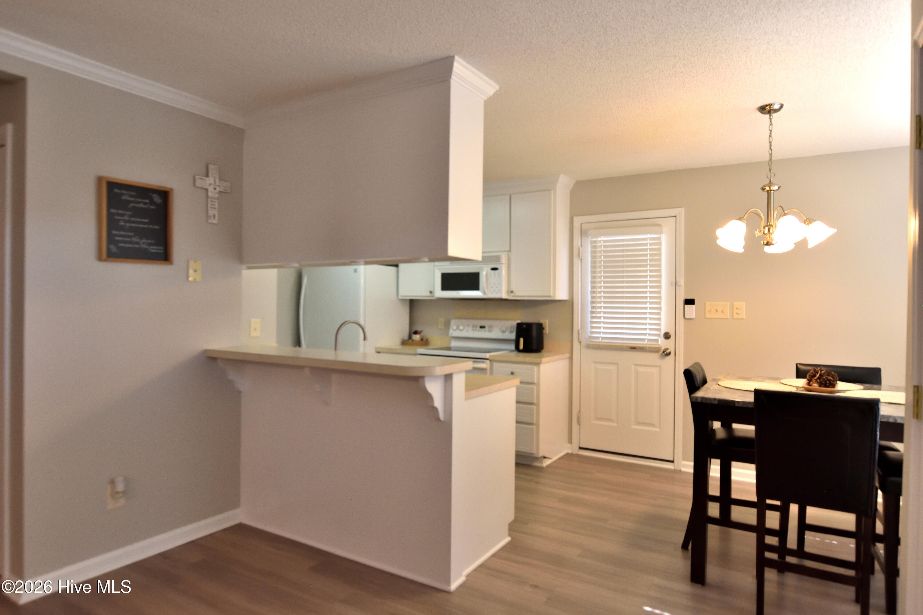 4584 Lily Walk Property Photo 6