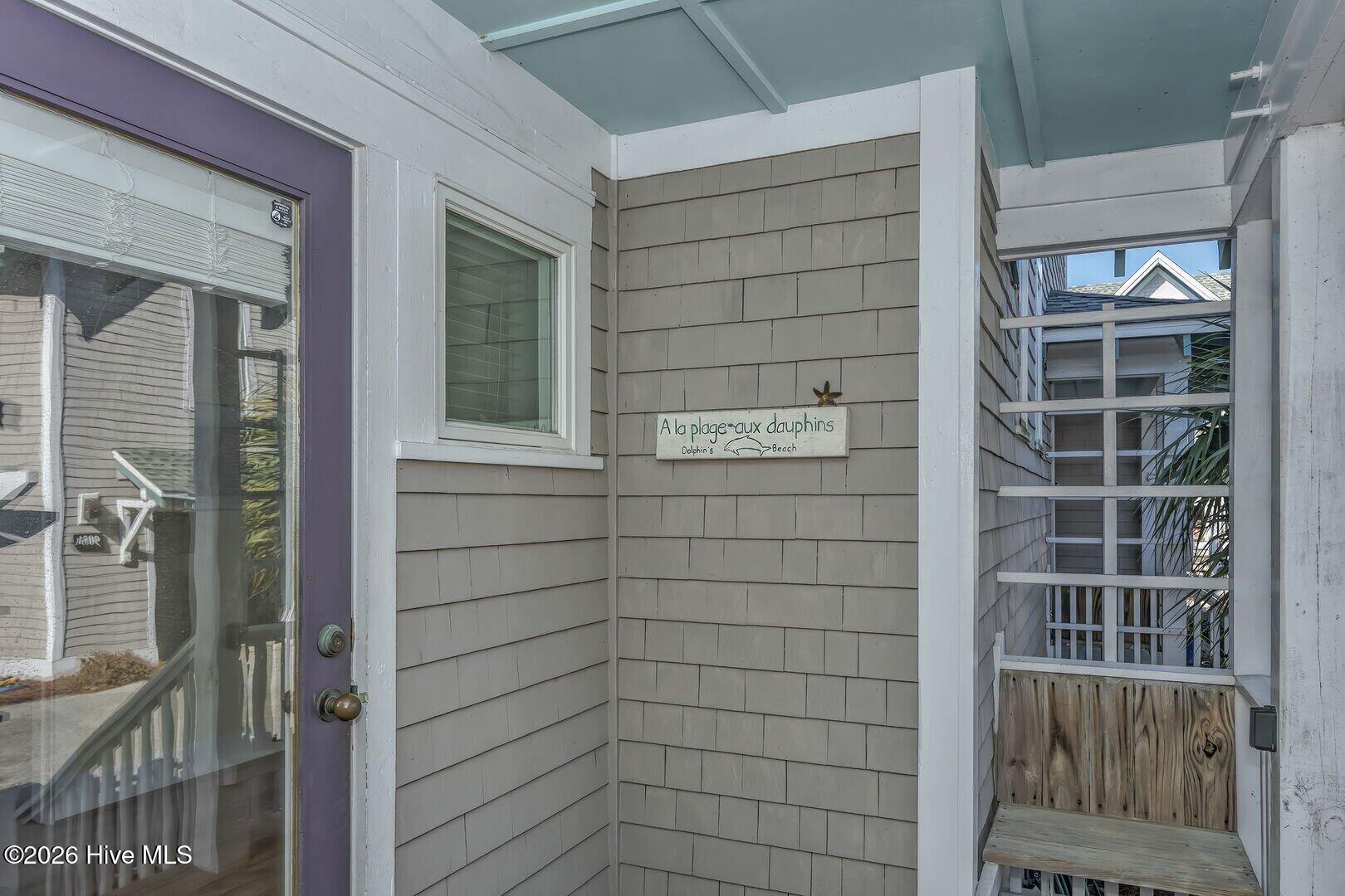 905 Bramble Reach # B Property Photo 2