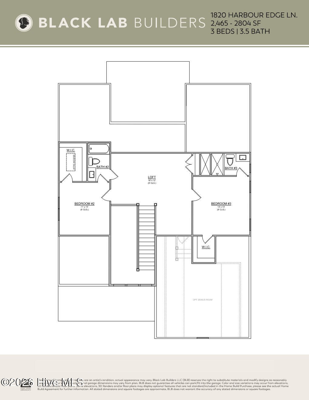 1820 Harbour Edge Lane Sw Property Photo 13
