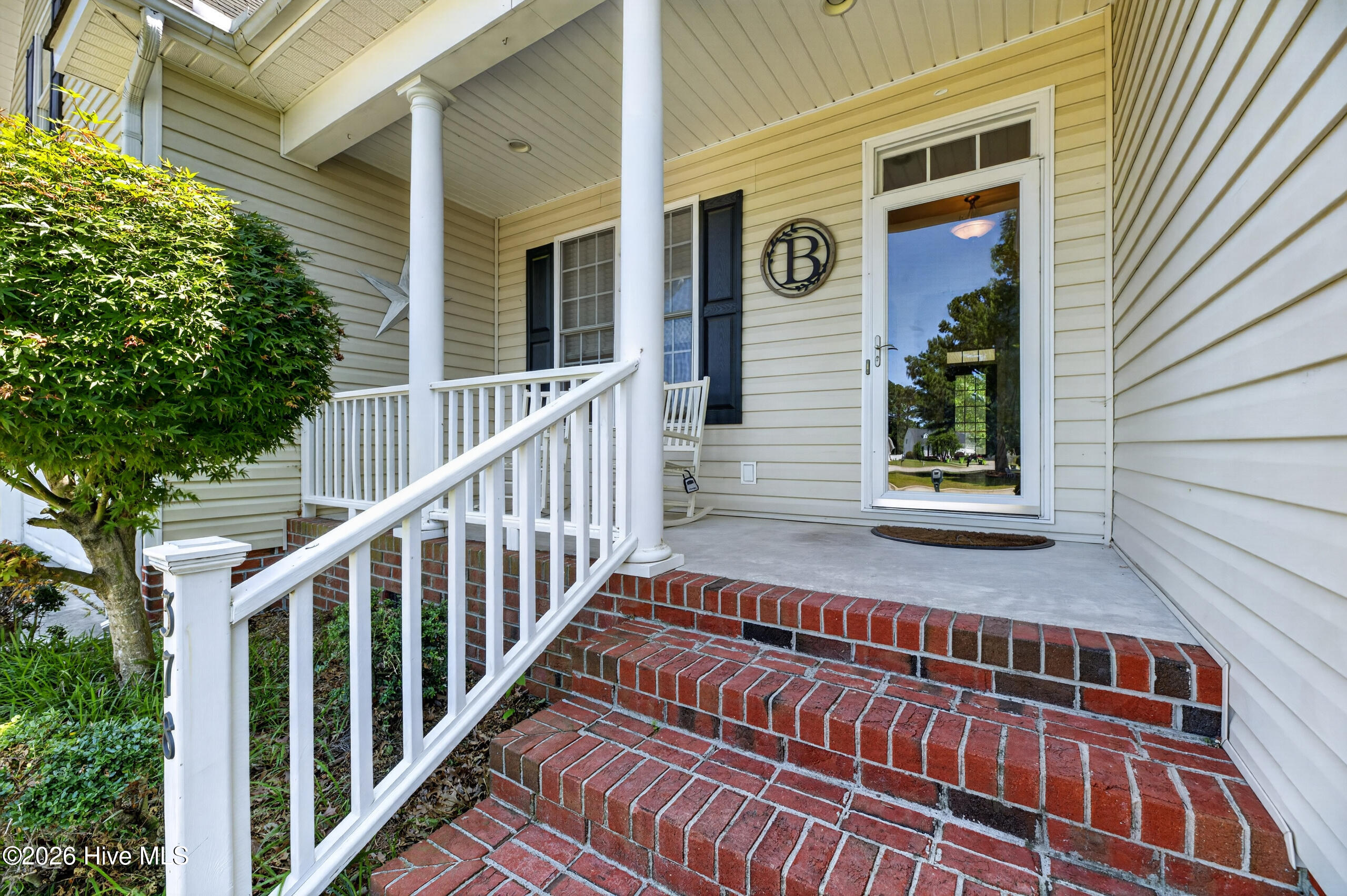 378 Primrose Lane Property Photo 3
